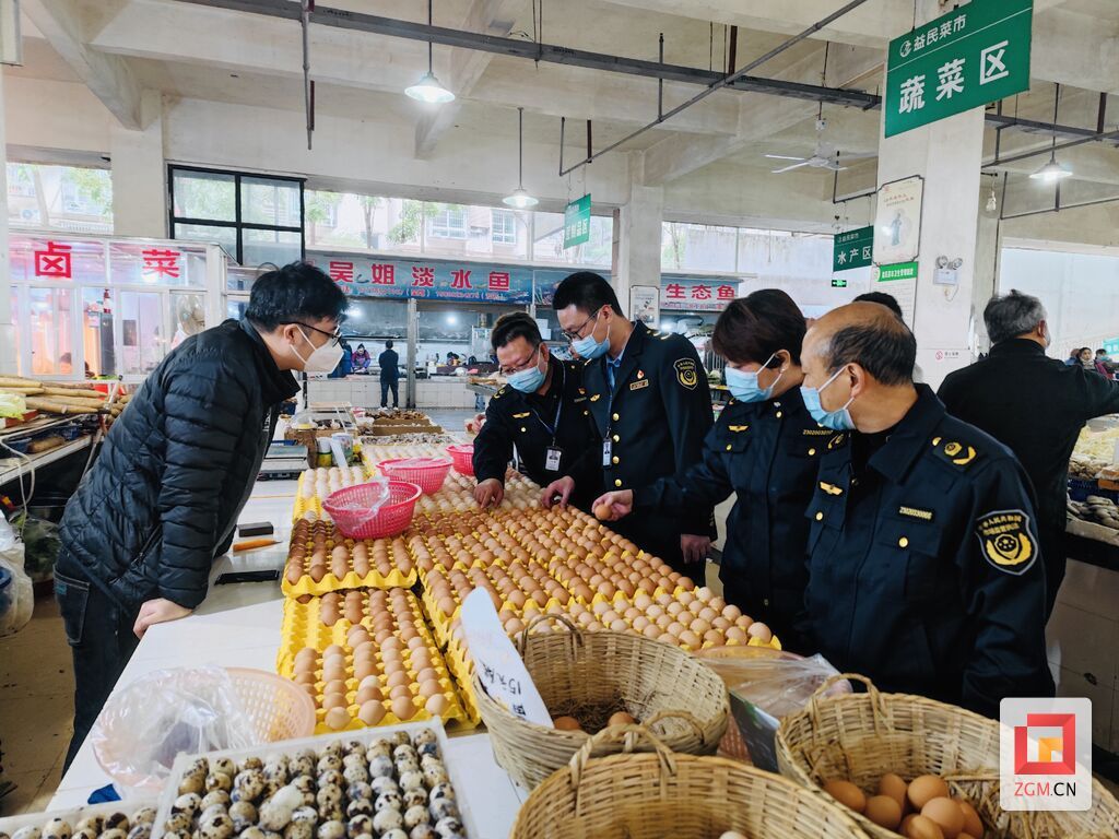 微信圖片_20221126105840.jpg