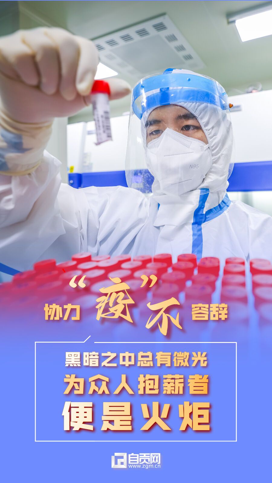 稿定設(shè)計-3.jpg