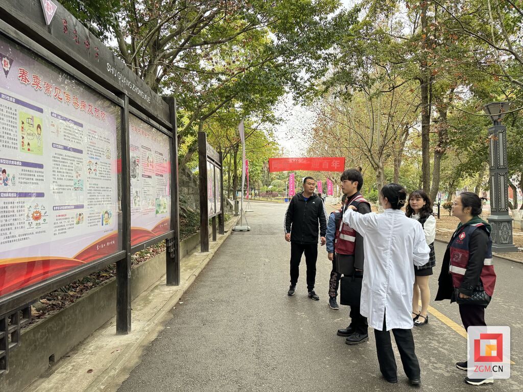 微信图片_20240319095842.jpg