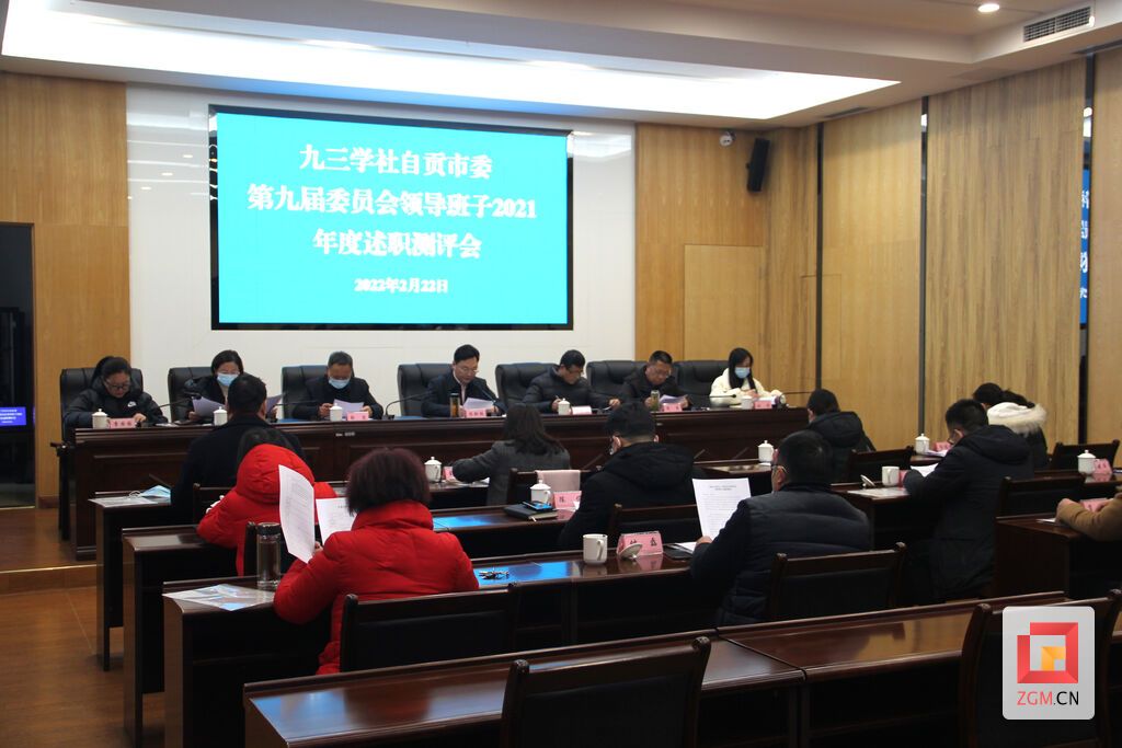 微信圖片_20220224113027.jpg