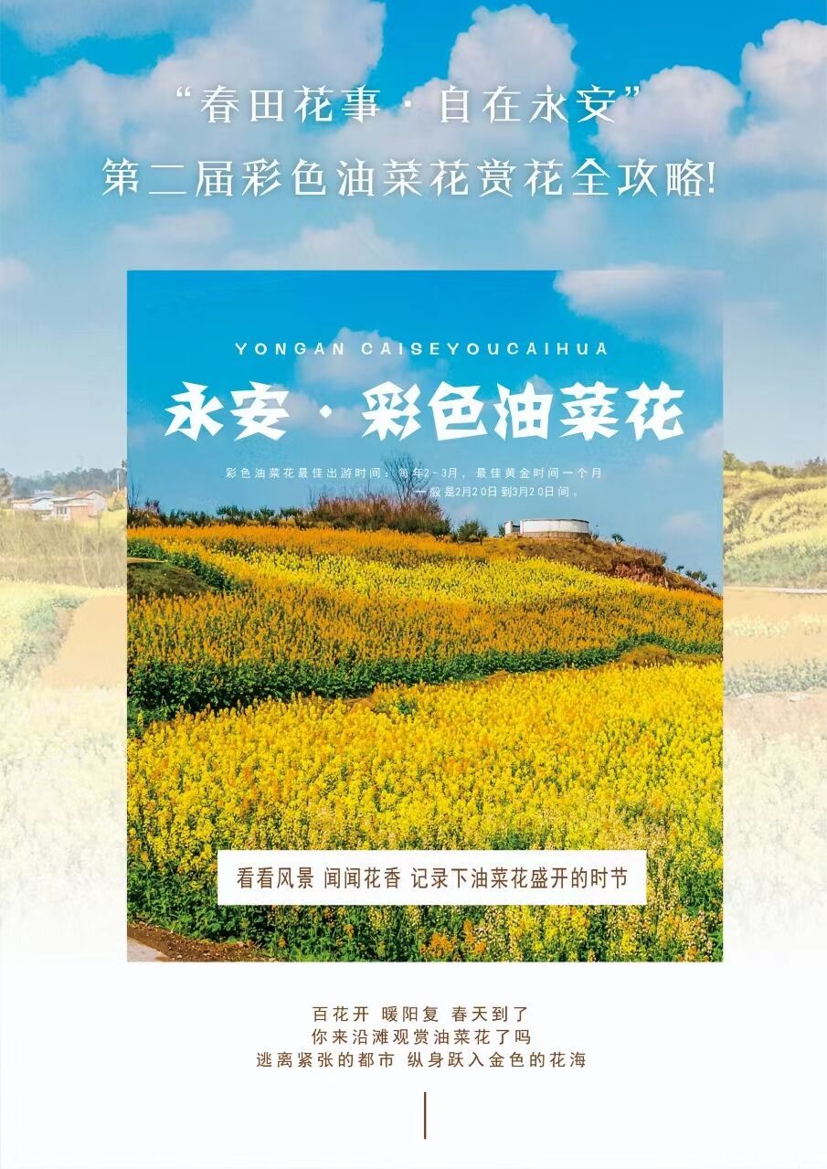 微信圖片_20240307172038.jpg