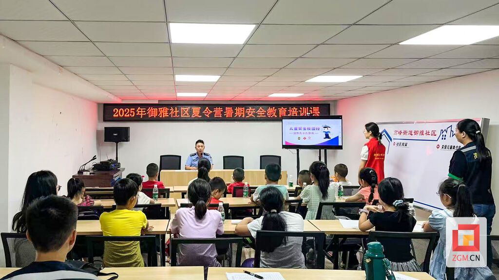 微信图片_20250709101940.jpg