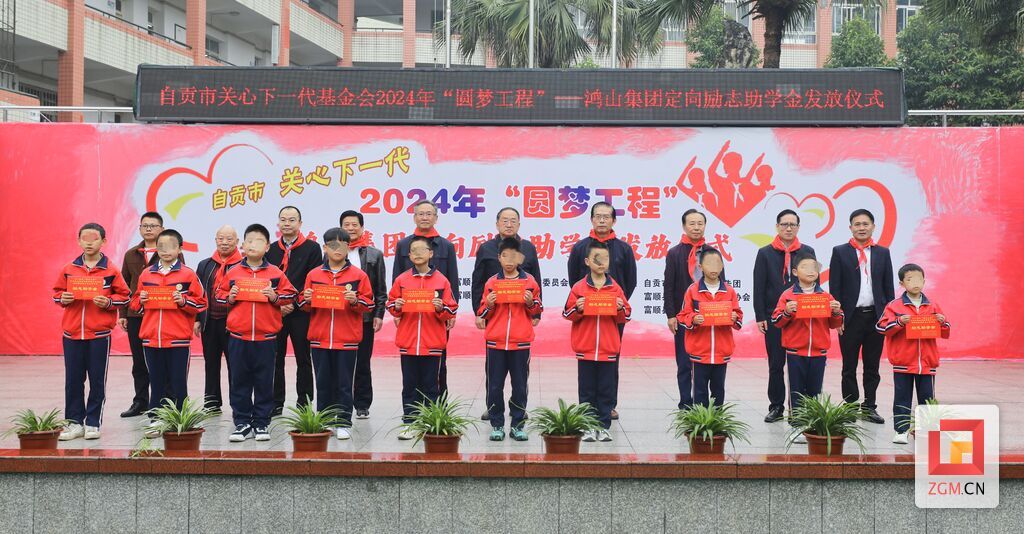 微信圖片_20241108235547.jpg