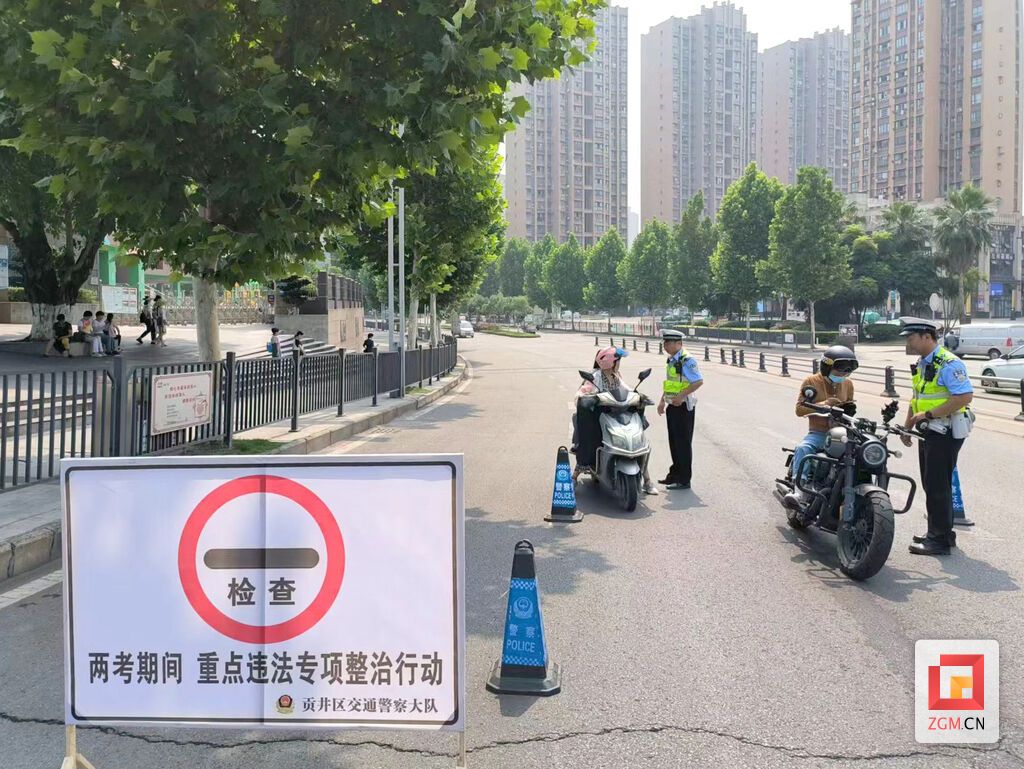 20230601101941.jpg