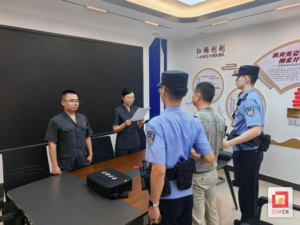 微信图片_20260708100151_506_1276.jpg
