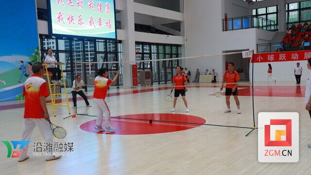 微信图片_20260529191339_1049_86.jpg