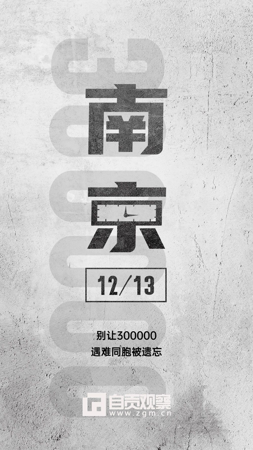 稿定設(shè)計(jì)-1.jpg