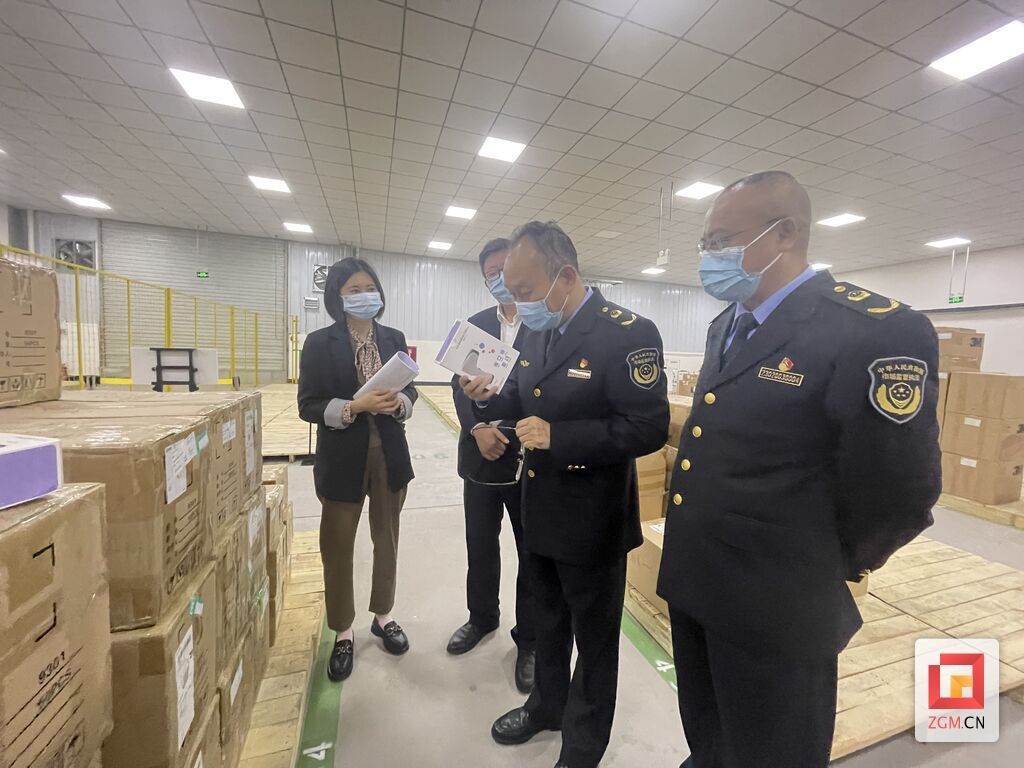 微信圖片_20221109105339.jpg