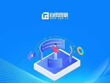 @四川人 且晒且珍惜！新一轮降水在路上