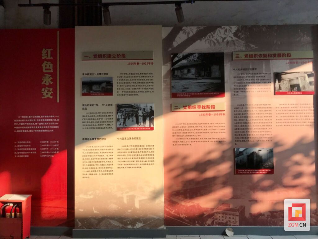 微信图片_20231201005605.jpg