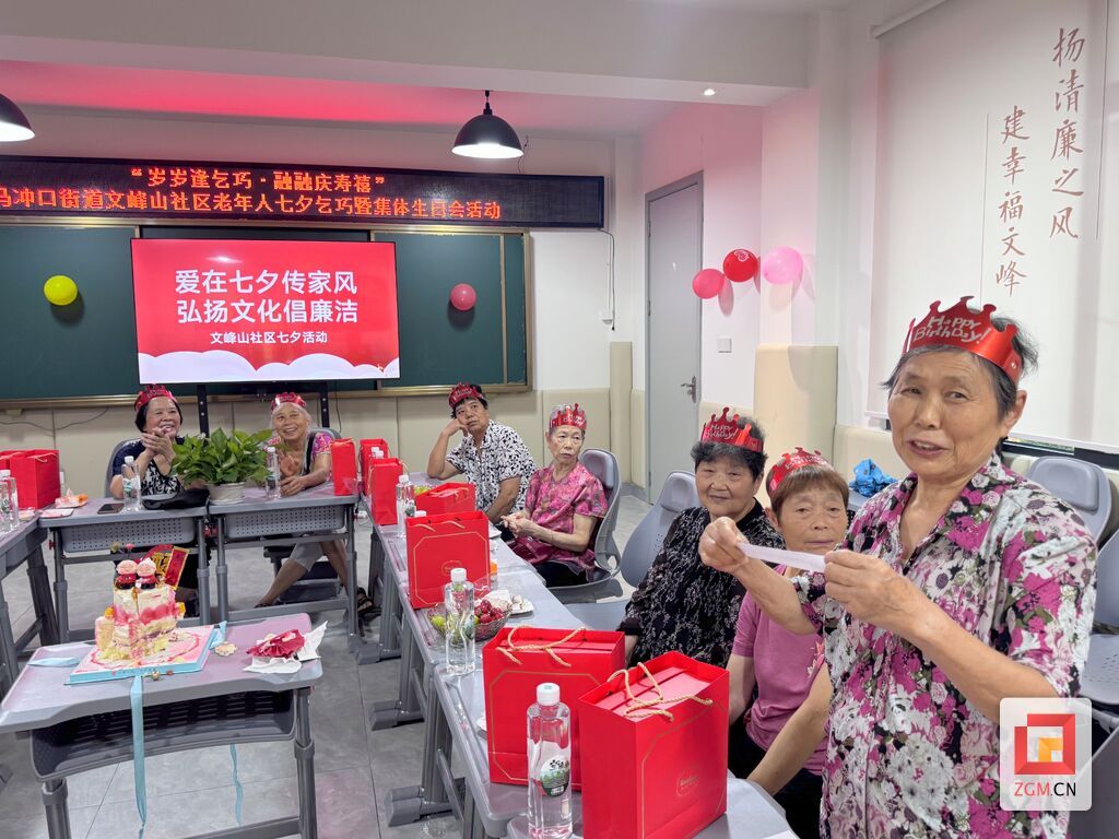 微信图片_20260818115412_11_766.jpg