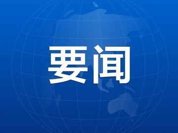 何小平走访慰问市级各民主党派、市工商联和市知联会
