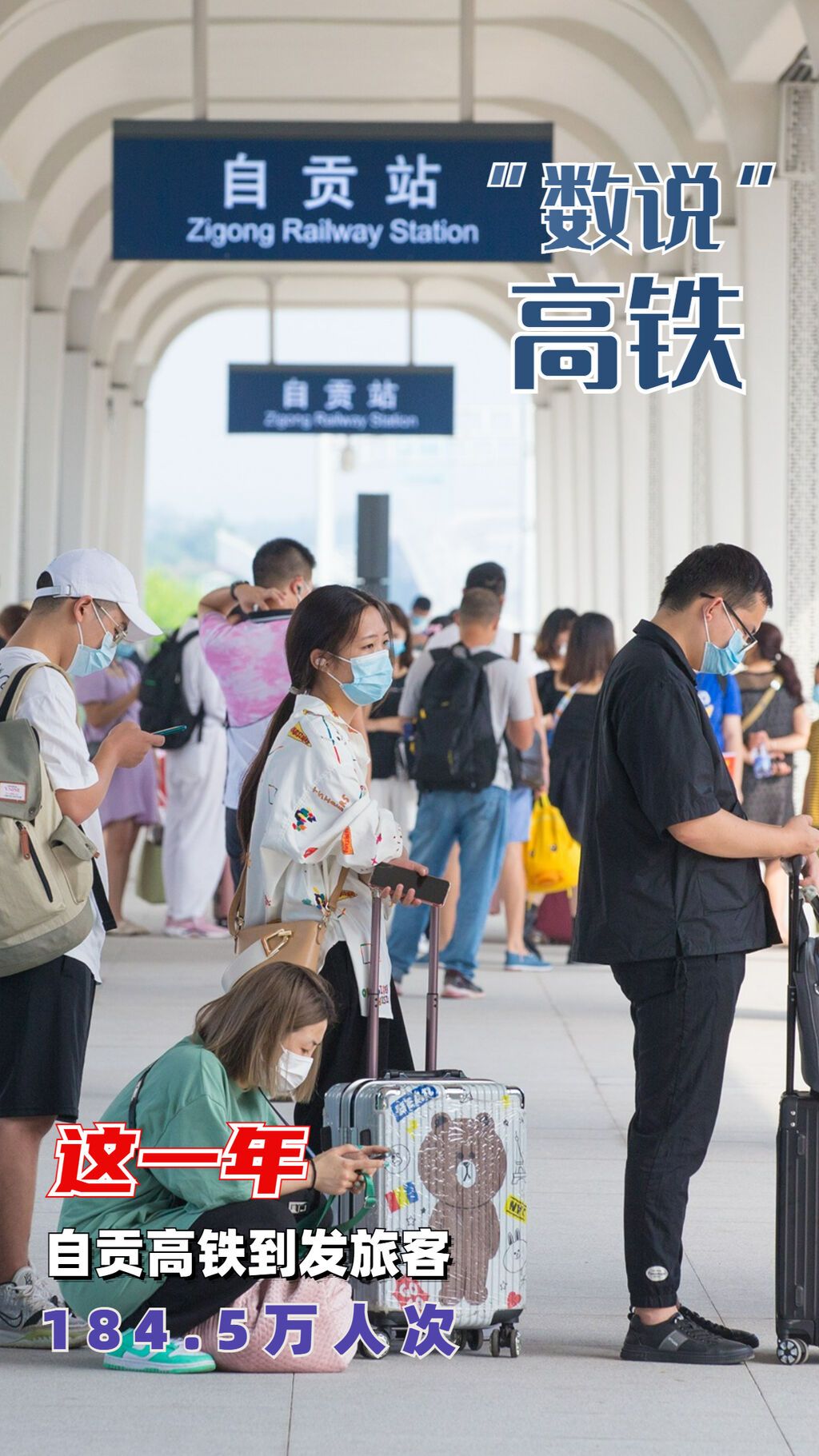 稿定設(shè)計(jì)-2.jpg