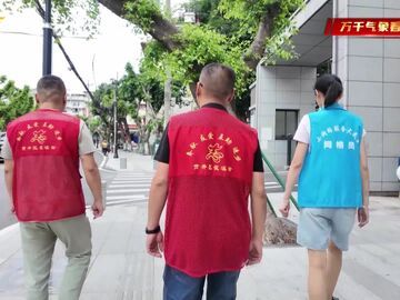 自贡新闻丨老小区逆生长 自贡广厦苑华丽变身让居民乐开怀