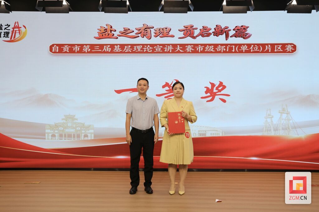 微信图片_20260827174301_167_62.jpg