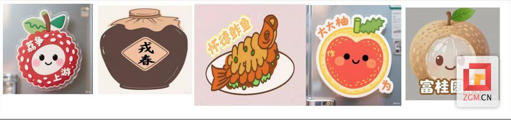 卡通图1.jpg