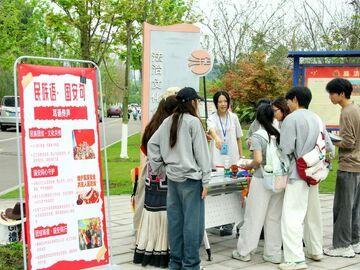 青春挺膺护国安 自贡校园掀起国家安全教育热潮