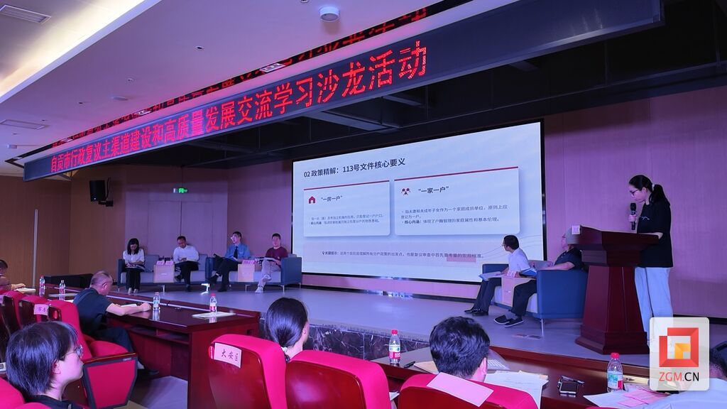 微信图片_20260521175104.jpg