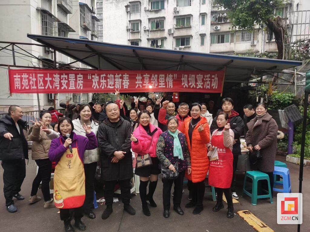 微信圖片_20240203144829.jpg