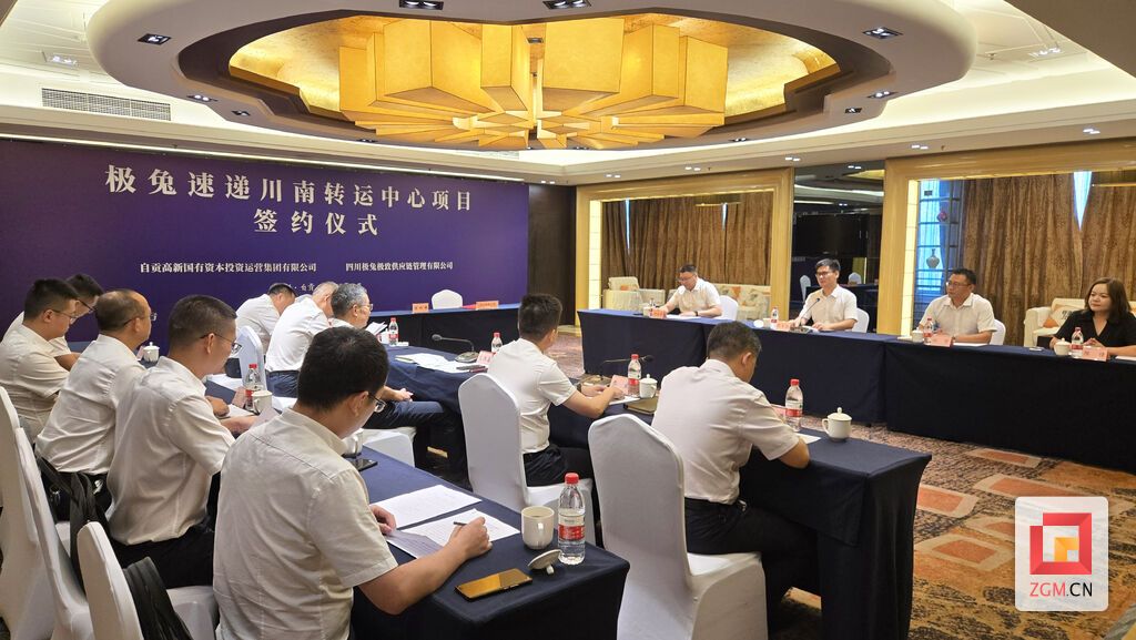 微信图片_20250717124234.jpg