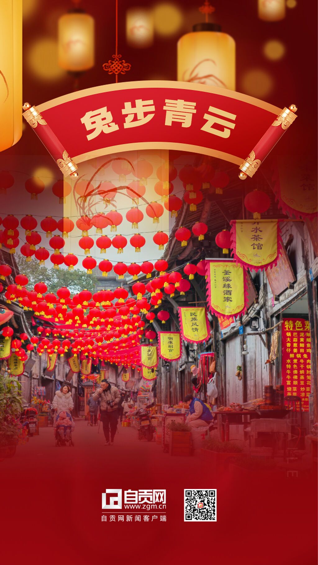 稿定設(shè)計(jì)-6.jpg