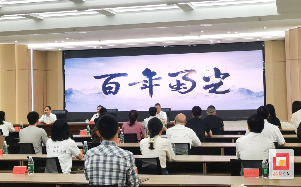 微信图片_20240621094408.jpg