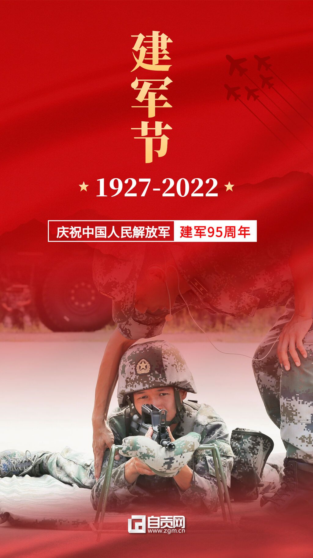 稿定設(shè)計-4.jpg