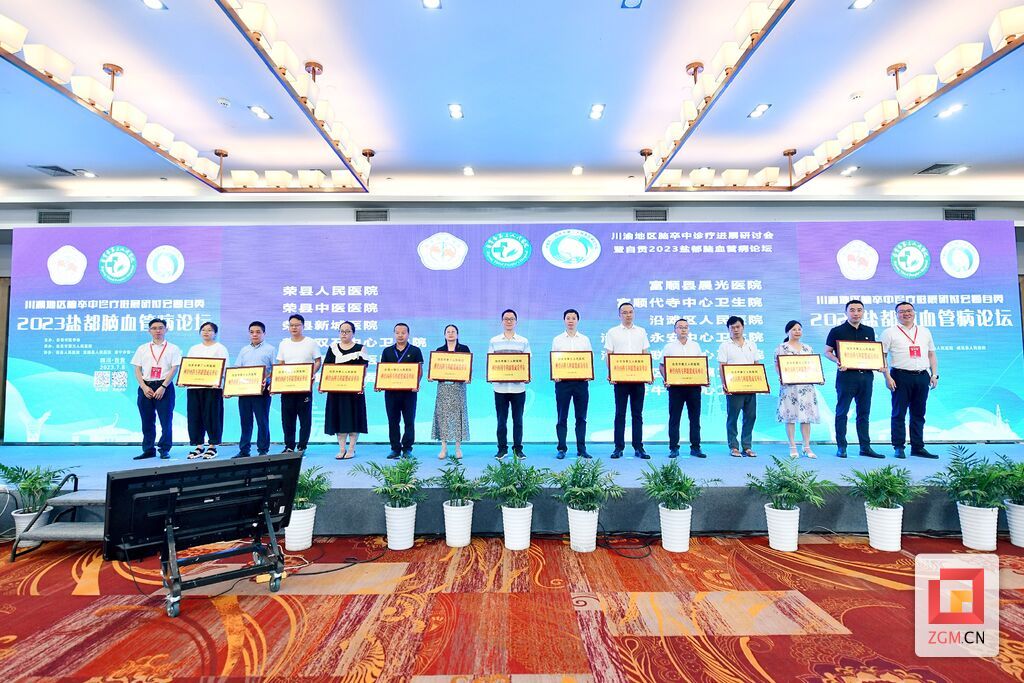 微信图片_20230708210529.jpg