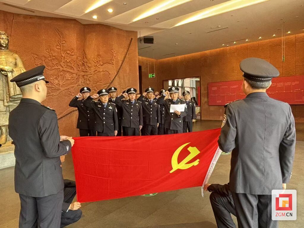 组织党员到红色教育基地开展主题党日活动.jpg