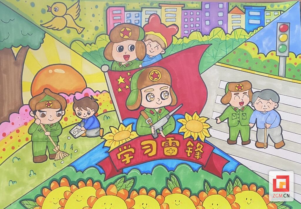 微信图片_20240305155300.jpg