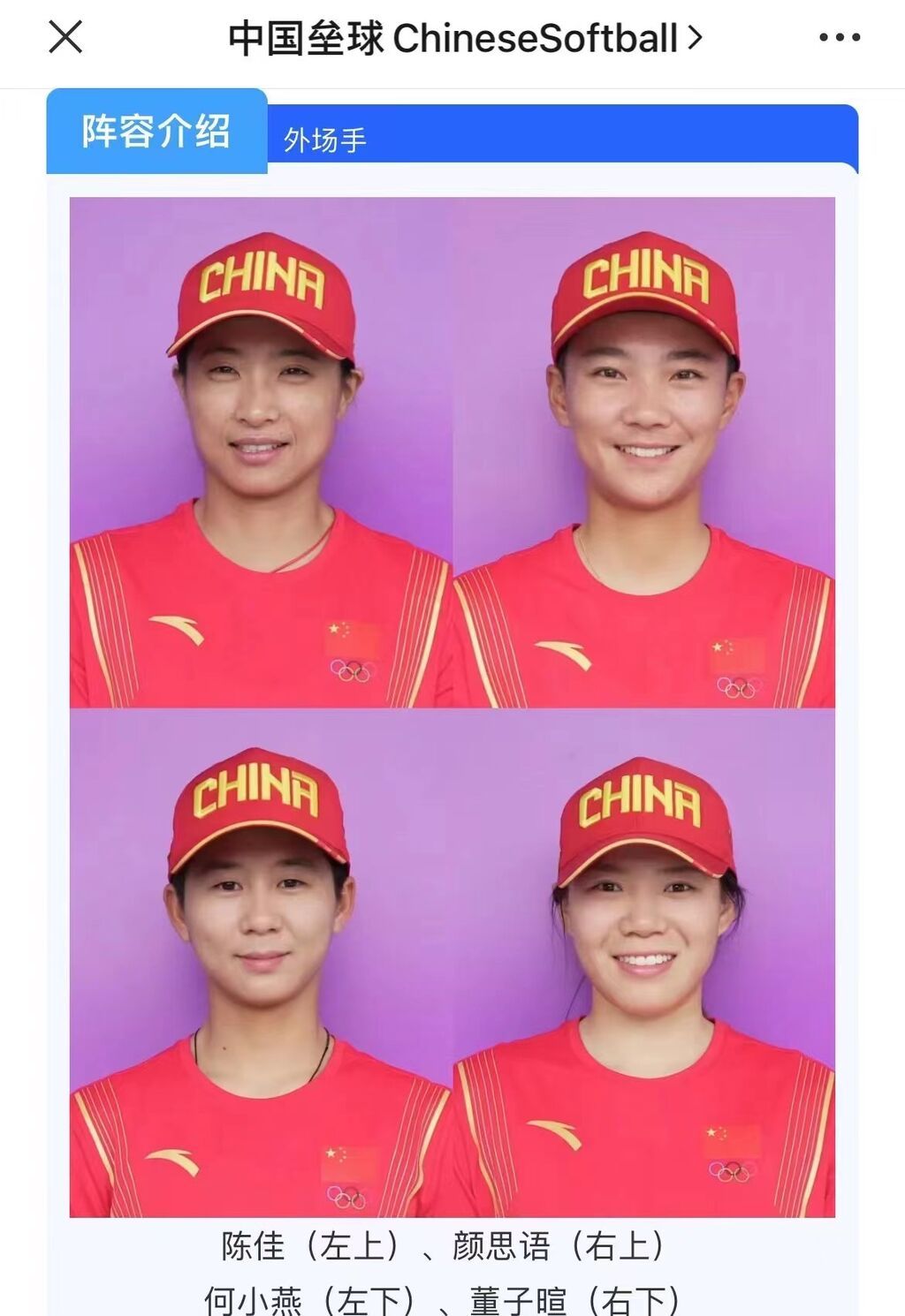 微信圖片_20230926210001.jpg
