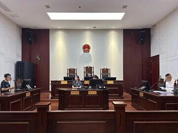自贡市中级人民法院全面试用全流程网上办案系统