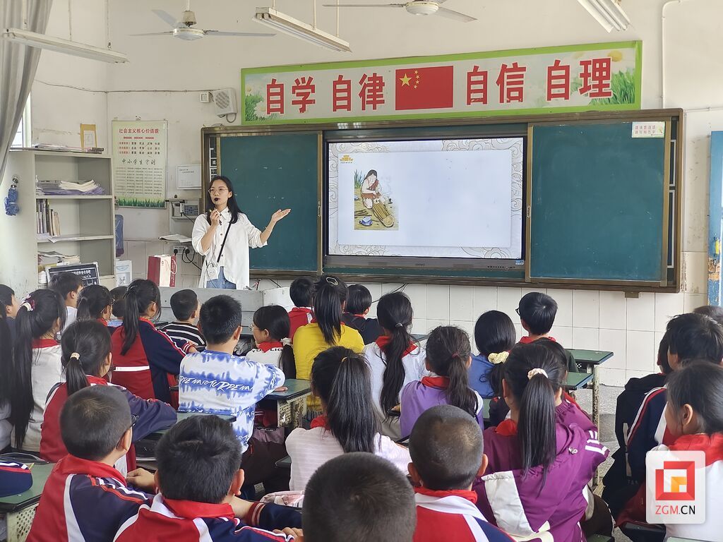 微信圖片_20240402170321.jpg