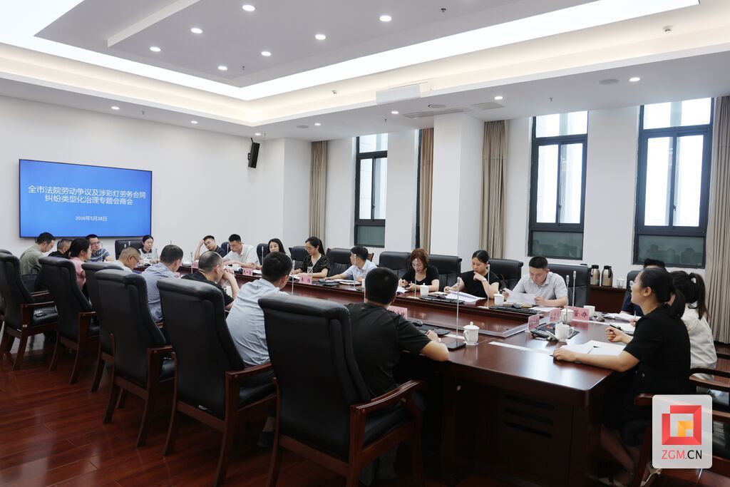 微信图片_20260602181114_1121_38.jpg
