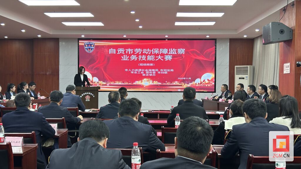 微信圖片_20231117171616.jpg