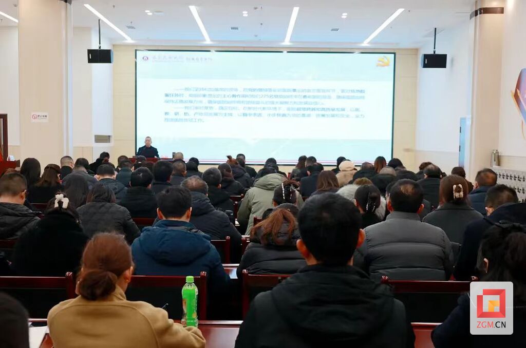 微信圖片_20240203194215.jpg