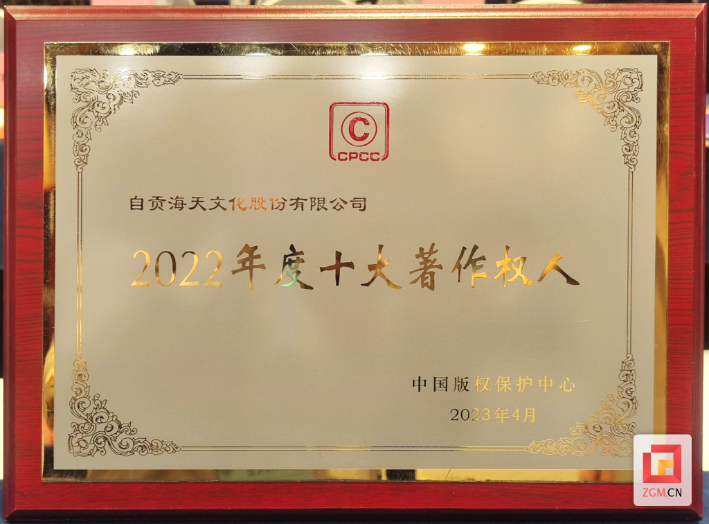 1682243086436(1).png