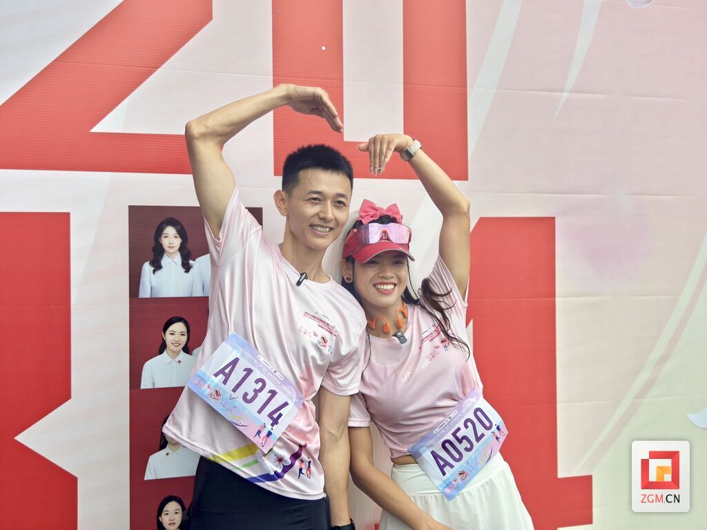 羅澤秋、稅江平夫妻.jpg
