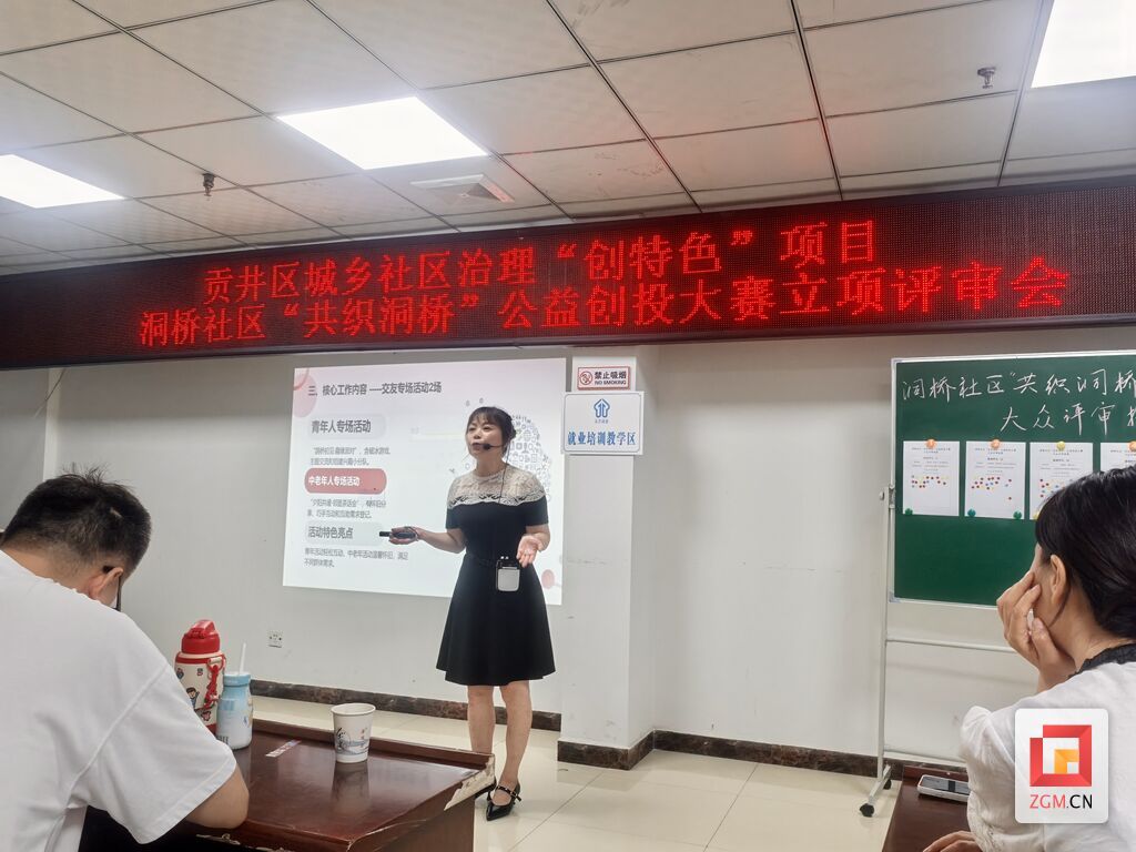 微信图片_20250802152537.jpg