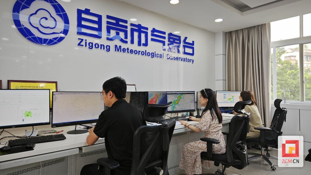 微信圖片_20240724160902.jpg