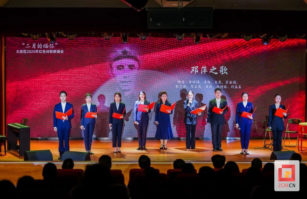 微信图片_20250227202643.jpg