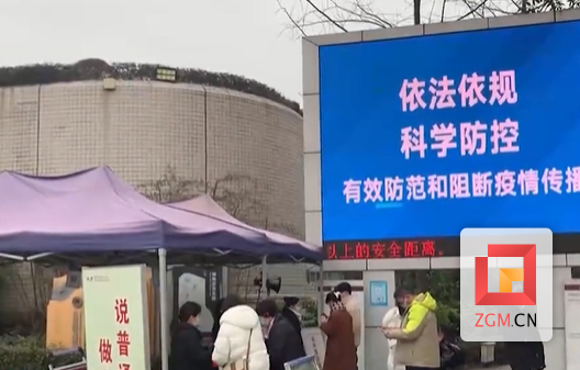 微信圖片_20220725161928.png