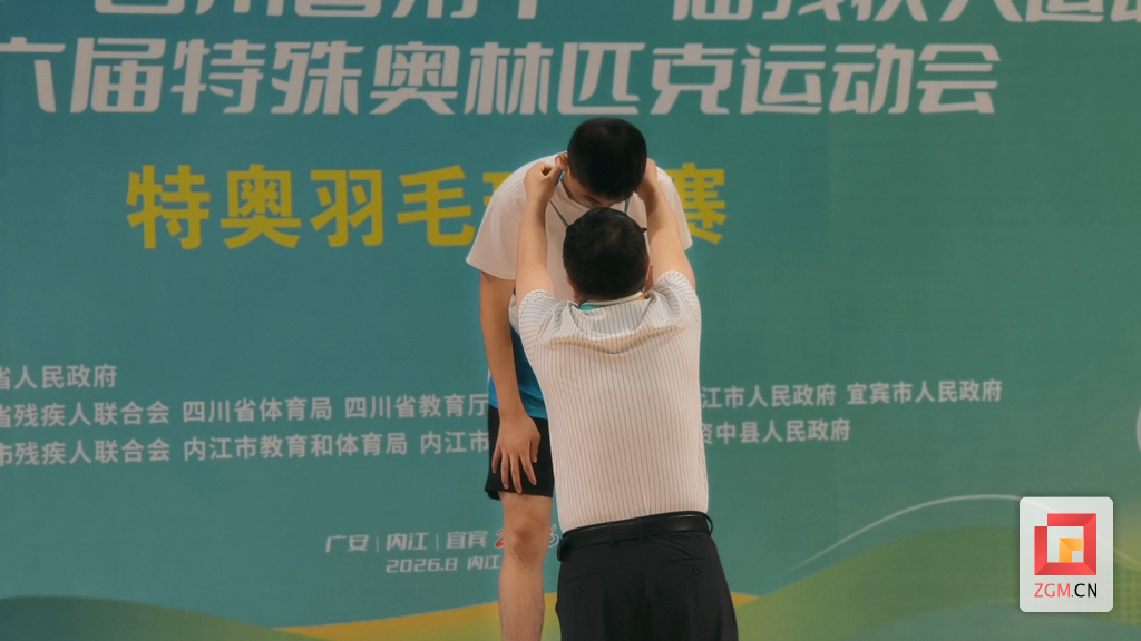 屏幕截图 2026-08-07 192651.png