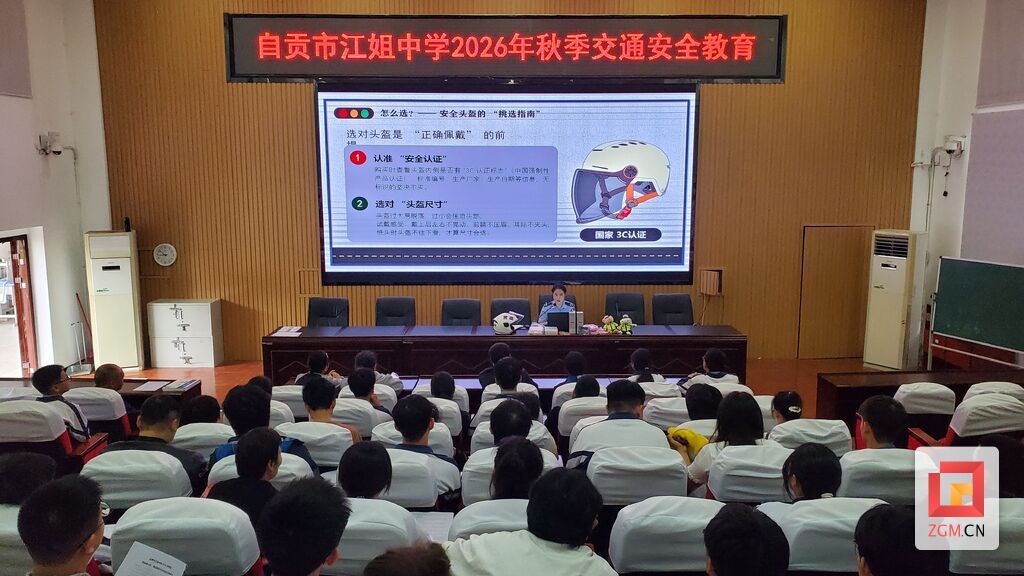 微信图片_20261012164617_463_109.jpg