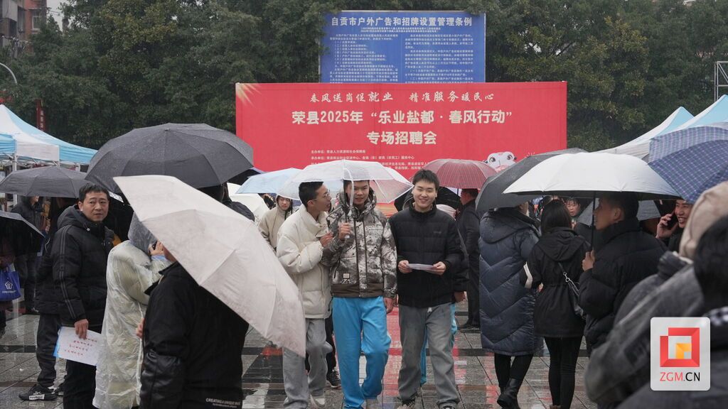 微信图片_20250320000955.jpg