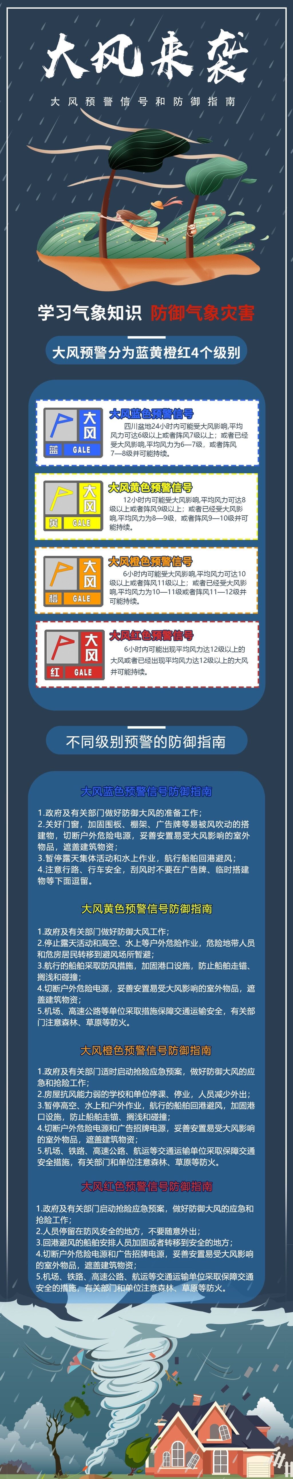 NEWS_8222181CC9660F30241E1DA6CB7BAB8B.JPG
