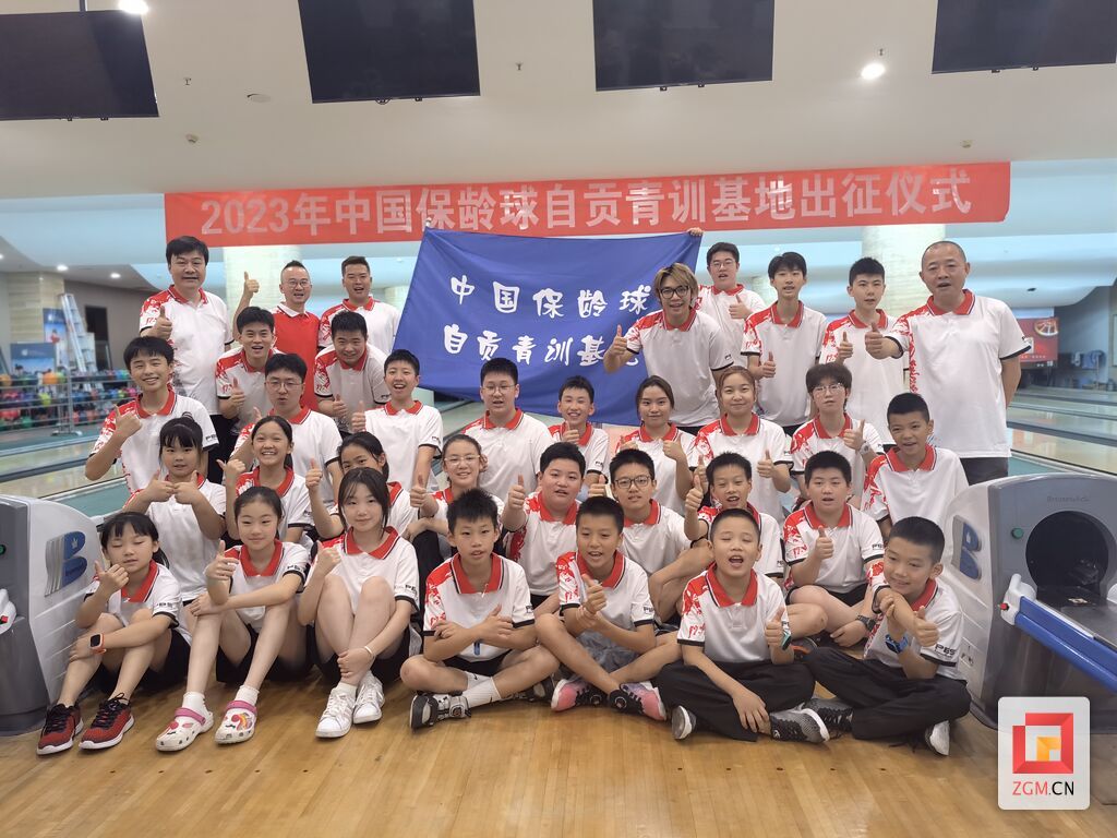 微信圖片_20230726173839.jpg