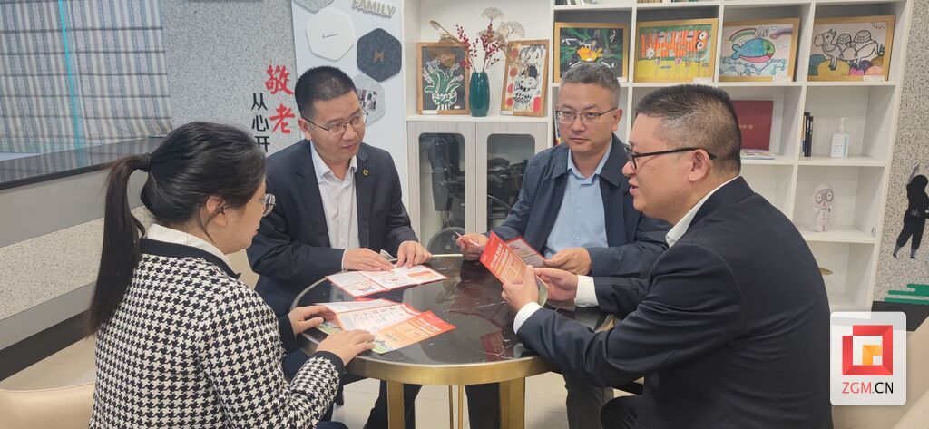 微信圖片_20241022100629.jpg