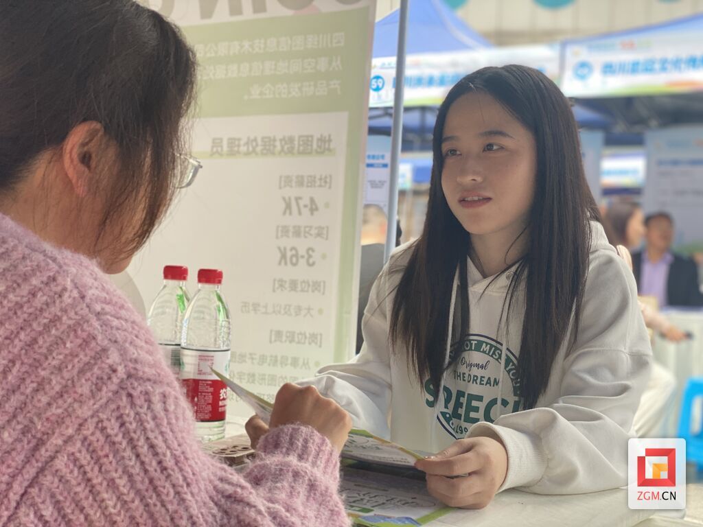 微信圖片_20240409170828.jpg