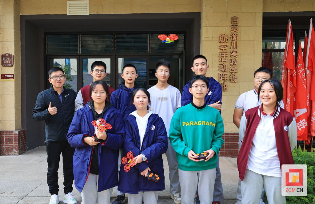 自贡衡川实验学校无人机社团.jpg
